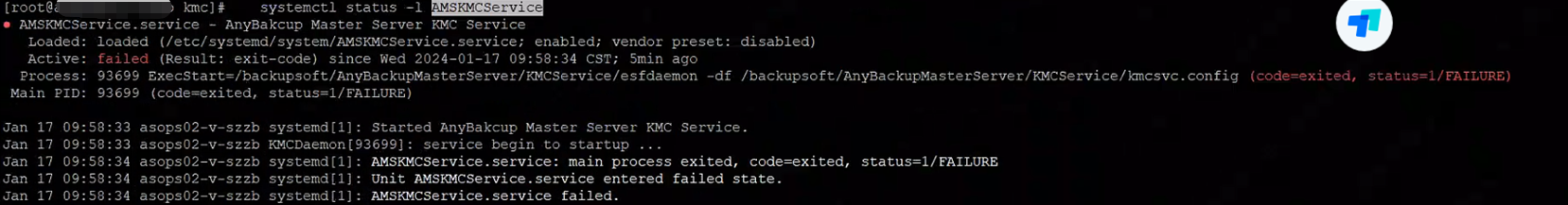 AnyBackup-AnyBackup Master Server 服务器异常重启之后，AMSKMCService 服务启动失败：AMSKMCService.s